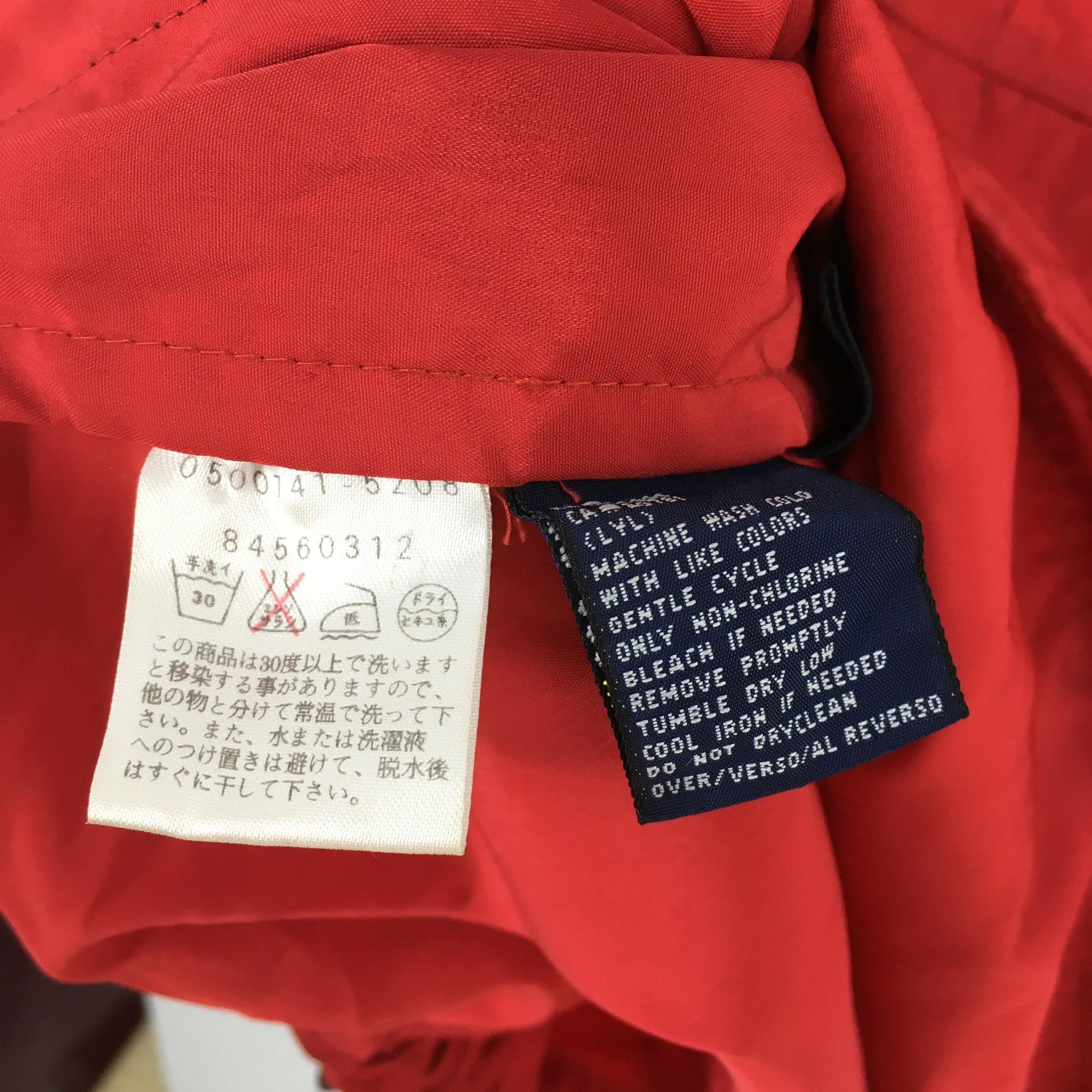 Tommy Hilfiger Red Hoodie Jacket XLarge