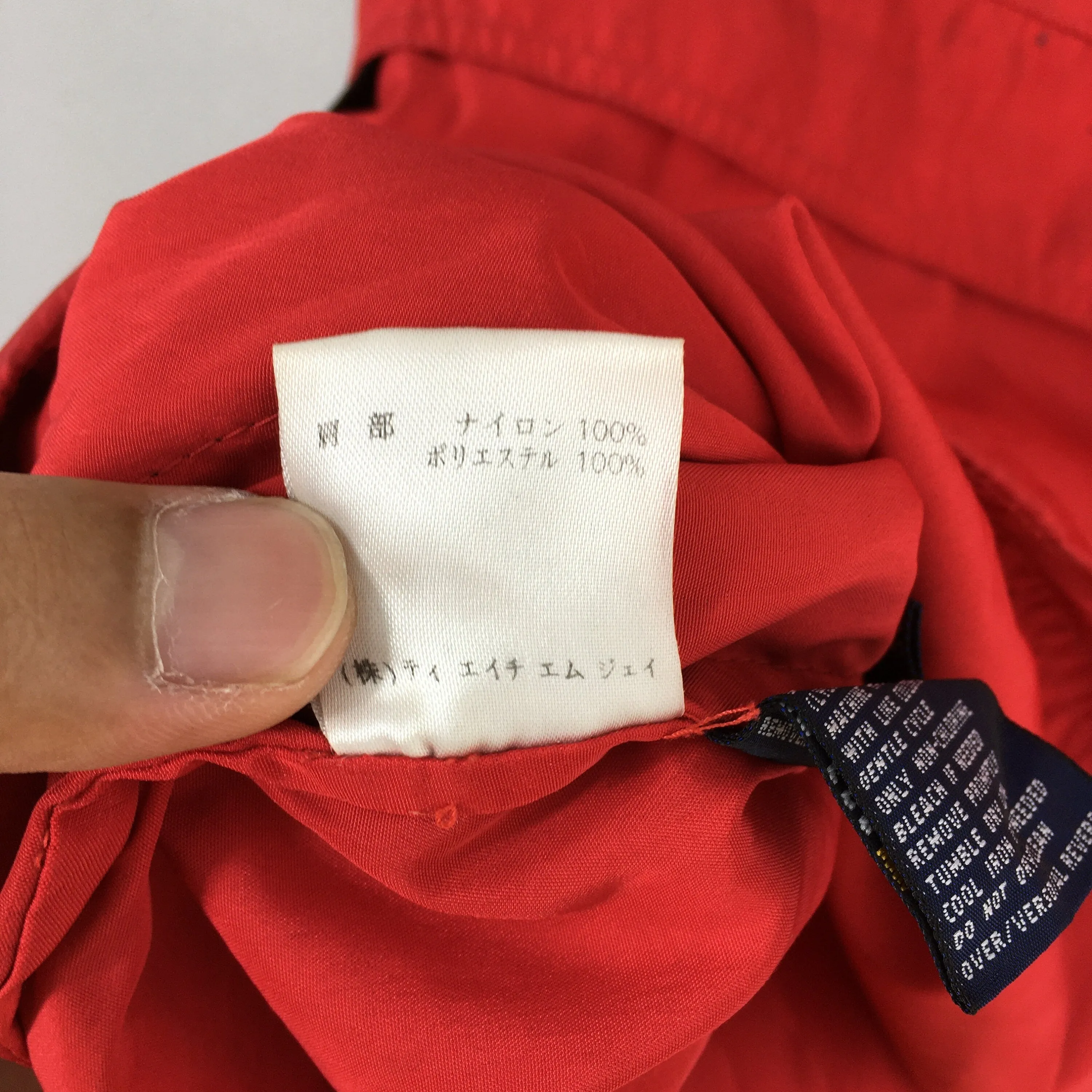 Tommy Hilfiger Red Hoodie Jacket XLarge